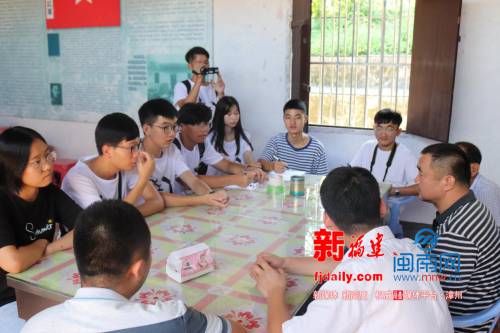微信图片_20180713194859.png