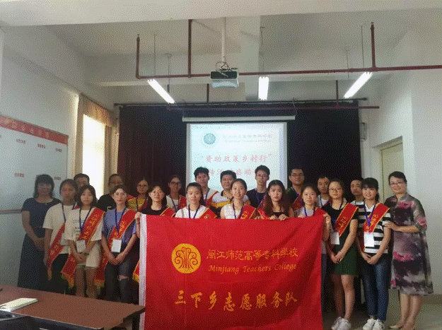 http://xszz.fjedu.gov.cn/attachments/image/20180713/20180713163228_1728.png