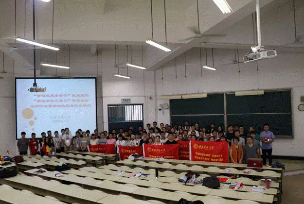 http://xszz.fjedu.gov.cn/attachments/image/20180713/20180713163112_3608.png